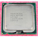 БУ Процесор Intel Core 2 Duo E6750 (S775/2x2.66GHz/4MB/65 Вт/BX80557E6750)