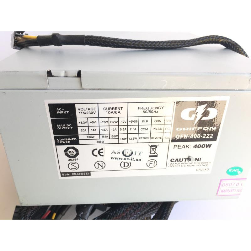 БУ Блок питания 400W Griffon GFN-400-222 1x120мм (GFN-400-222)