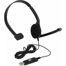 Sennheiser PC 7 USB Computer Headset (504196)