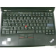 Laptop Lenovo ThinkPad X240, 12.5", i5, 1.9 GHz, 4GB DDR3, HDD 320GB