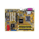 БУ Материнська плата Asus P5LD2 (s775, Intel 945P, 4xDDR2, 4xSATA, 1xPCI-Ex16, no VIDEO)