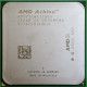 БУ Процесор AMD Athlon 64 X2 7750 (AM2/AM2+/2x2.7GHz/65нм/95Вт/AD775ZWCJ2BGH)