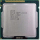 БУ Процесор s1155 Intel Core i3-2120, 3,3-3,3 МГц, 2-4 core, Intel HD Graphics 2000, 65W