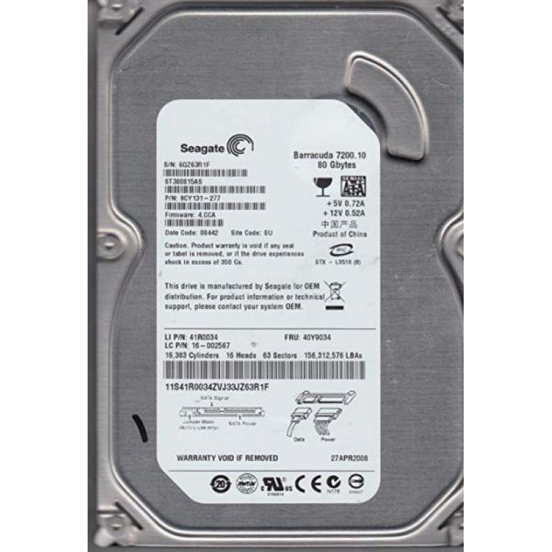 Used Hard drive 80 GB Seagate (3.5", 7200 rpm, 8 MB, SATAII, ST380815AS)