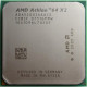 БУ Процесор AMD Athlon 64 X2 5200+ (sAM2/2x2.7GHz/65Вт/ADA5200IAA6CS)