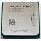 БУ Процесор sFM2 AMD Athlon II X4 760K, 3,8-4,1 МГц, 4-4 core, Ні, 100W