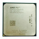 БУ Процесор sAM3+ AMD FX-8150, 3,6-4,2 МГц, 8-8 core, Ні, 125W