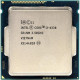 БУ Процесор s1150 Intel Core i3-4330, 3.5 МГц, 2-4 core, Intel HD Graphics 4600, 54W