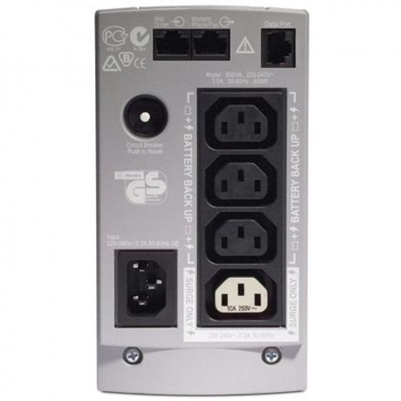 UPS backup unit APC Back-UPS CS 650VA, 400W, Tower (BK650EI) without battery