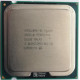 БУ Процесор Intel Pentium Dual Core E6600 (S775/2x3.06GHz/4MB/65 Вт/BX80571E6600)
