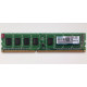 Used RAM KINGMAX (DIMM, DDR3, 1Gb, 1333MHz, FLFD45F-B8KL9)