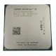 БУ Процесор sAM3 AMD Athlon II X2 220, 2,8-2,8 МГц, 2-2 core, Ні, 65W