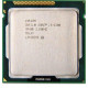Used Processor s1155 Intel Core i5-2300, 2.8-3.1 MHz, 4-4 core, Intel HD Graphics 2000, 95W