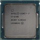БУ Процесор s1151 Intel Core i7-6700, 3,4-4 МГц, 4-8 core, Intel HD Graphics 530, 65W
