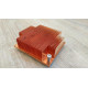Used radiator for processor s604, 90x80mm, copper