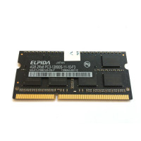 Used RAM 4 GB, DDR3, for laptops, Elpida (1600 MHz, 1.5 V, CL11, EBJ41UF8BDU5-GN-F)