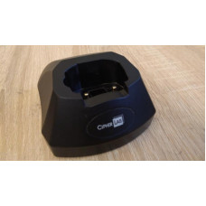 CipherLab 8000 Cradle Docking Station, with power supply