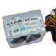 БУ Блок питания 500 Вт Chieftec, 24+8+4 pin, питание видеокарты - 2x(6+2pin), 120 мм, ATX, CTG-500