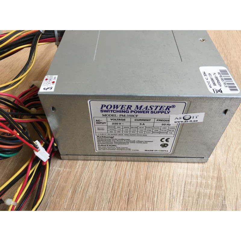 БУ Блок питания 350 Вт Power Master, 24+4 pin, питание видеокарты - Нет, 120 мм, ATX, PM-350CB
