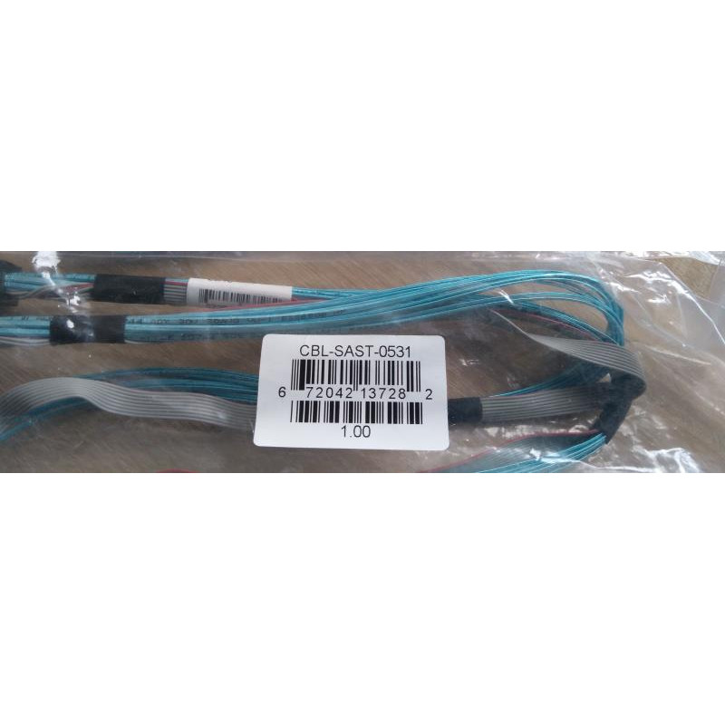 Cable Supermicro MiniSAS HD to MiniSAS HD (SFF-8643) 0.8m
