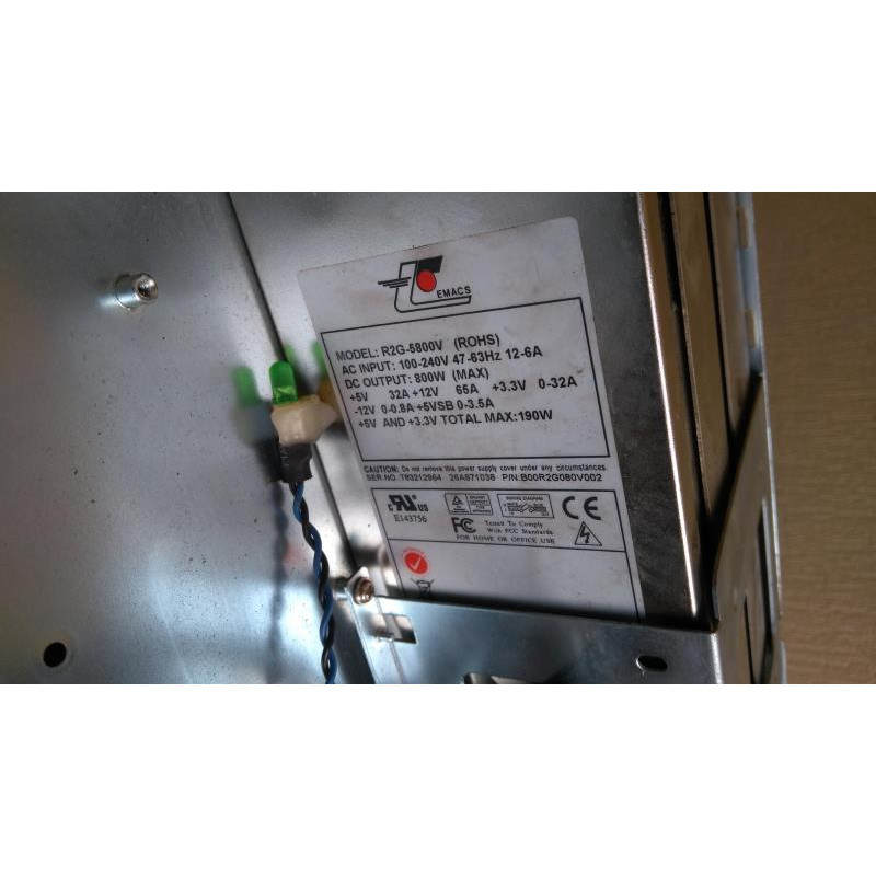БУ Корпус для сервера 2U AIC RMC2K2-XP, 483x686x89мм, EATX, 8x3.5", 800W