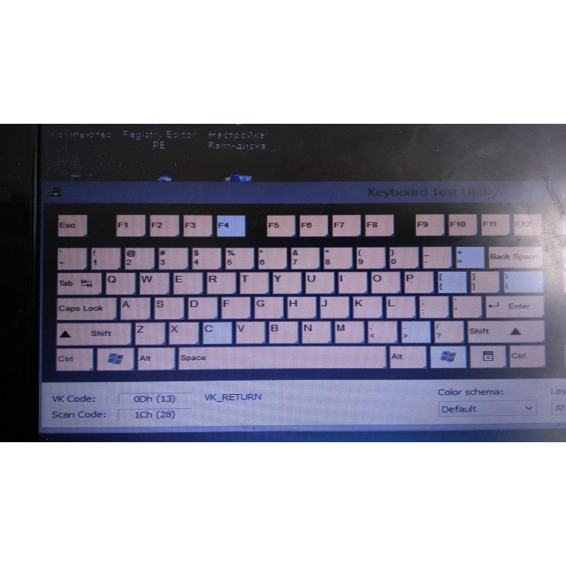 Уцінка! БУ Ноутбук 10.1" Asus Eee PC 1011PX, Atom N570 (1.66ГГц), 2GB DDR3, 120GB