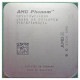 БУ Процесор AMD Phenom X4 9650 (sAM2+/4x2.3GHz/95Вт/HD9650WCJ4BGH)