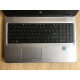 Used Notebook HP ProBook 650 G2, 15.6
