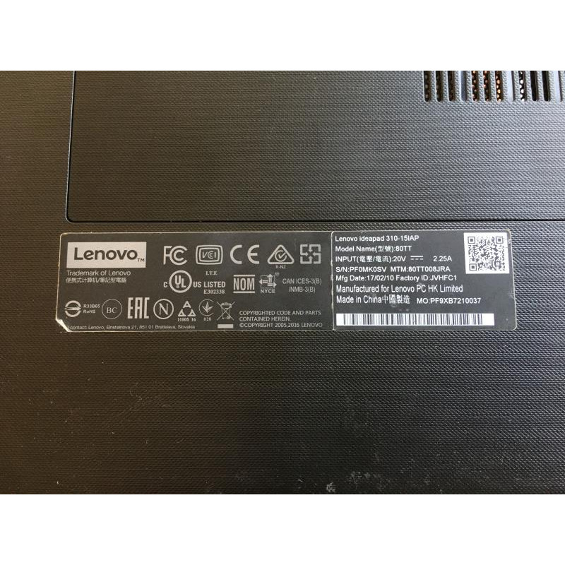 БУ Ноутбук 15.6" Lenovo IdeaPad 310-15, Celeron N3350 (2.4 ГГц), Intel HD 500, 4GB DDR3, 120GB SSD