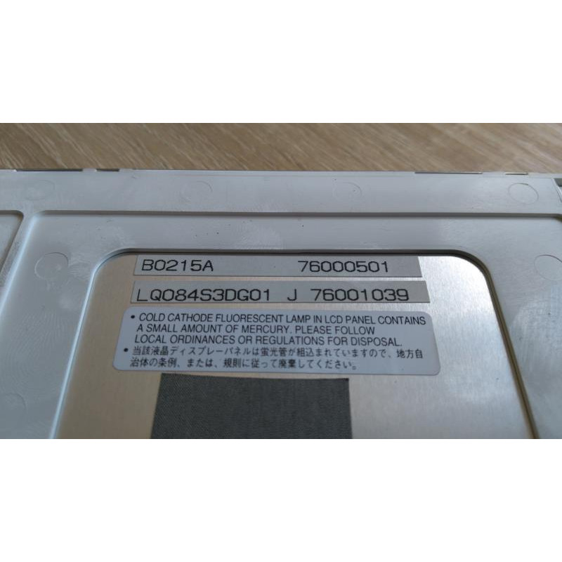Used Matrix (display) 8.4" SHARP LQ084S3DG01 (CCFL, 800x600, 30pin)