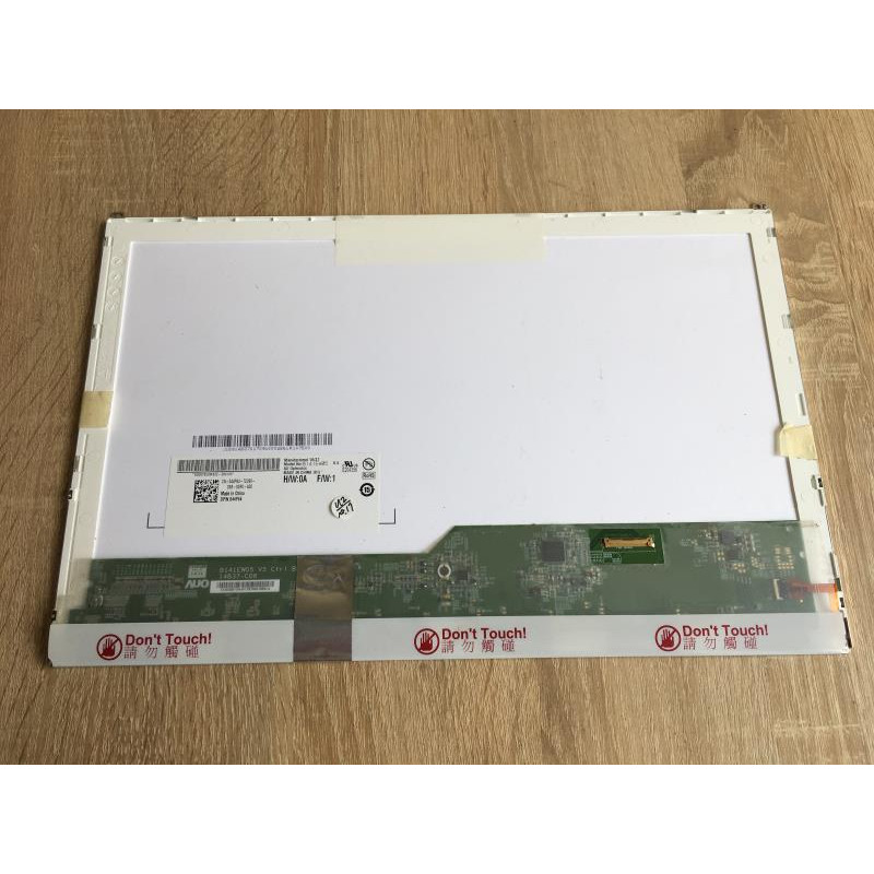 Used Matrix (display) 14.1" AUO B141EW05 V.5 (LED, 1280 * 800, 30pin, connector bottom right, glossy)