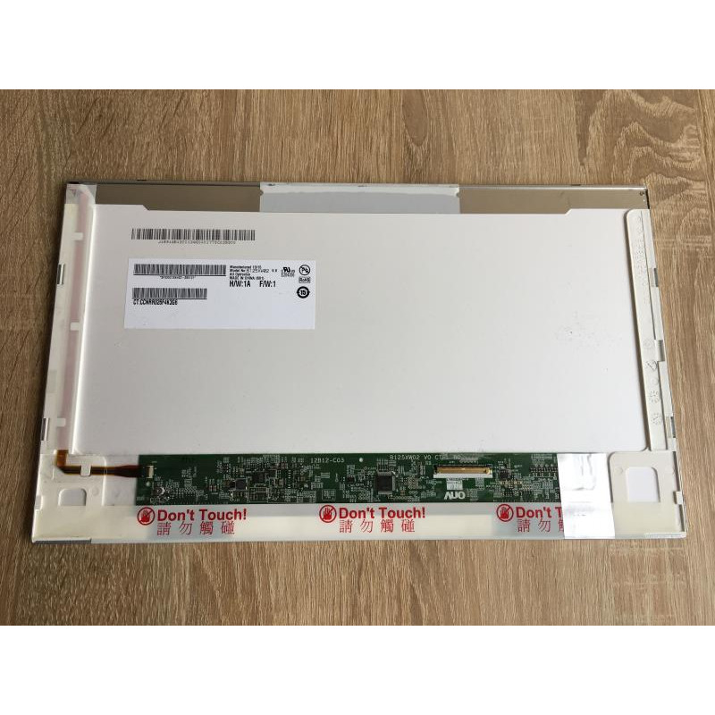 Used Matrix (display) 12.5" AUO B125XW02 V.0 (LED, 1366x768, 40pin, connector on the bottom right, matte)