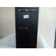 Used mATX case without CP Chieftec (040) dimensions: 405x350x180mm; bays: 2x5.25" 2x3.5", top PSU
