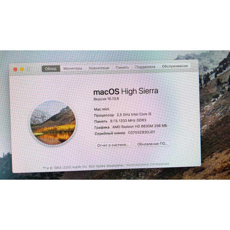 БУ Неттоп Apple Mac mini (mid 2011) Core i5 (2.5Ghz) 8Gb DDR3 (4+4