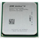 БУ Процесор AMD Athlon II X2 215 (AM3/2x2.7GHz/45нм/65Вт/ADX2150CK22GQ)