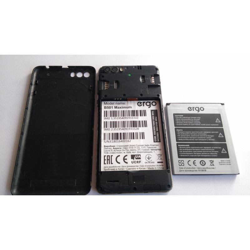 БУ Смартфон Ergo B501 Maximum Dual Sim Black