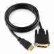 БУ Кабель мультимедійний HDMI to DVI 18+1pin M, 0.5m Cablexpert (CC-HDMI-DVI-0.5M)