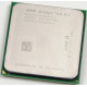 БУ Процесор AMD Athlon 64 X2 6000+ (sAM2/2x3GHz/125 Вт/ADX6000IAA6CZ)