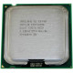 БУ Процесор Intel Pentium Dual Core E6700 (S775/2x3.2GHz/4MB/65 Вт/BX80571E6700)