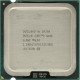 БУ Процесор Intel Core 2 Quad Q9500, (s775/2.83GHz/1333MHz/95Вт/BX80580Q9300)