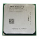 БУ Процесор AMD Athlon II X4 640 (sAM2+/AM3/4x3.0GHz/32нм/95 Вт/ADX640WFK42GM)