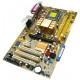 Used Motherboard s775, ASUS P5KPL-C/1600 (2xDDR2, Intel G31, PCI-Ex16x1, ATX)