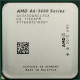 БУ Процесор AMD A6-3650 (FM1/4x2.6GHz/32нм/100Вт/AD3650WNZ43GX)
