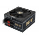 БУ Блок питания 750 Вт Chieftec, 24+4+4 pin, питание видеокарты - 2x (6+2 pin), 120 мм, ATX, GD