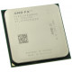 БУ Процесор sAM3+ AMD FX-8320, 3,5-3,5 МГц, 8-core, Ні, 125W