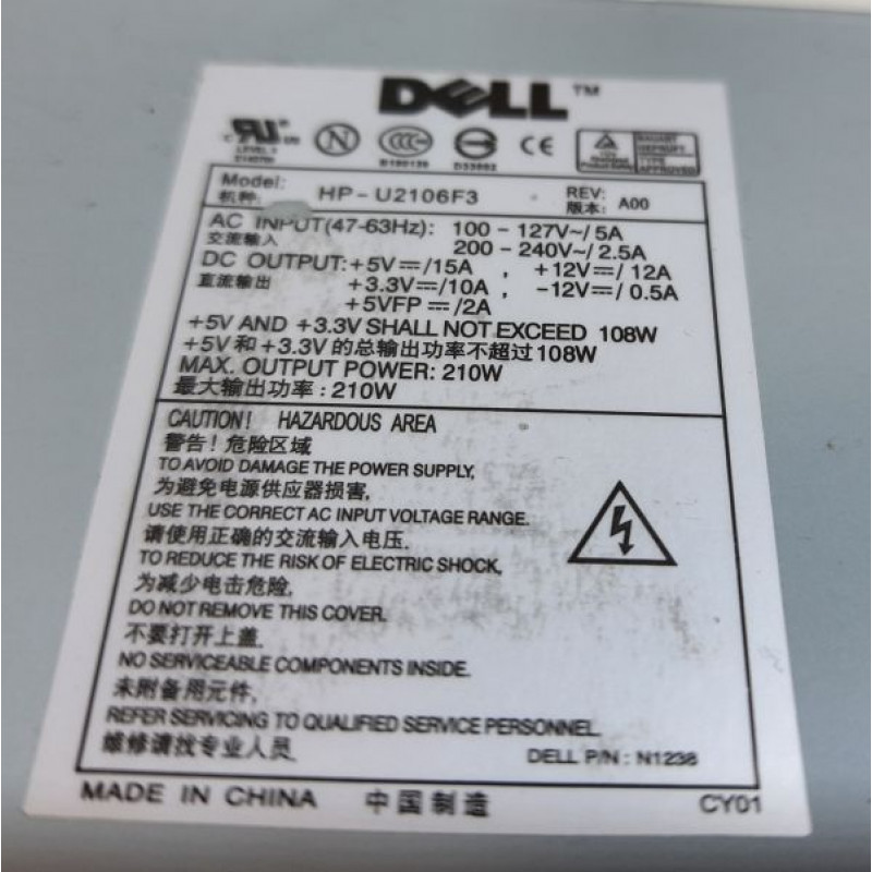 БУ Блок живлення 210 Вт DELL, 20+4 pin, живлення відеокарти - Ні, 50 мм, SFX, HP-U2106F3