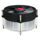 CPU Cooler Spire QuadroFlow IX SP520S0-1 (s775, 3pin, 2000 rpm)