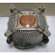CPU cooler Intel C25704 / D34017 copper (s775, 4pin, 2700 rpm)