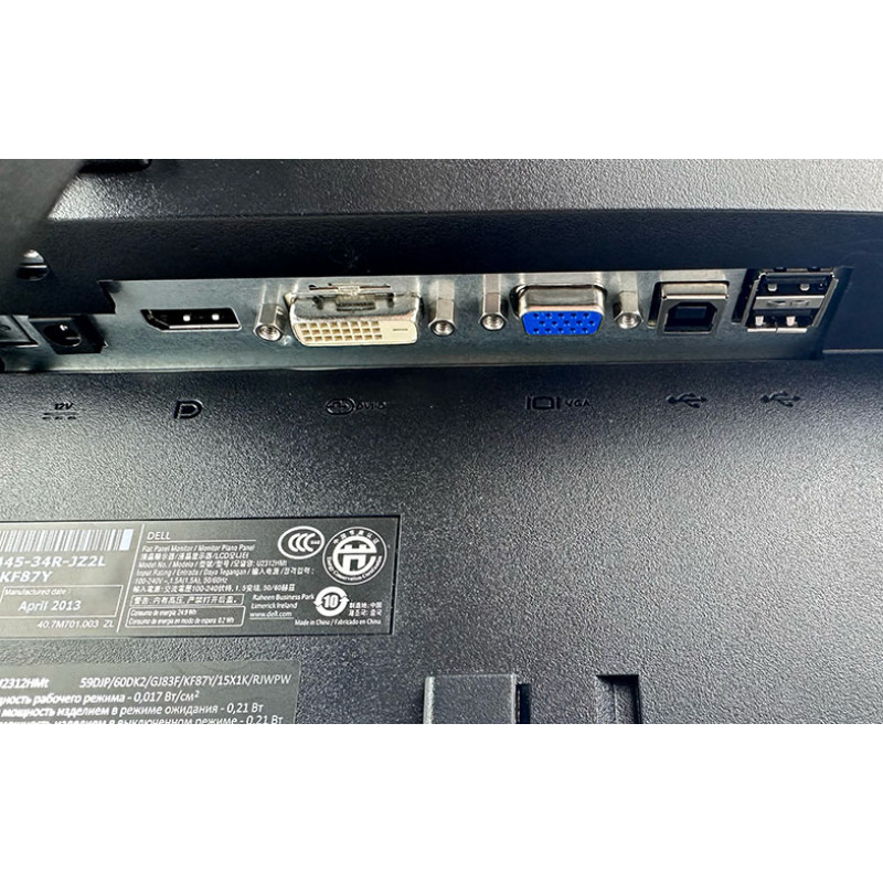 БУ Монітор 23" LED IPS, Dell U2312, 1920 x 1080, 8 мс, 16:9, VGA, DVI, DPort, U2312HMt