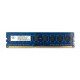 БУ Оперативна пам`ять 2 ГБ, DDR3, Nanya (для настільних ПК, 1066 МГц, 1.5 В, CL7, NT2GC64B8HC0NF-BE